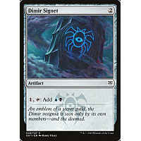 Dimir Signet