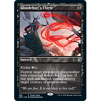 Bloodchief's Thirst (Alternate Art)