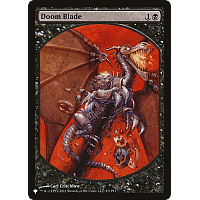 Doom Blade