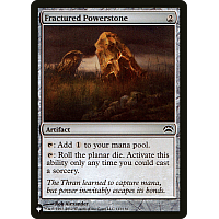 Fractured Powerstone