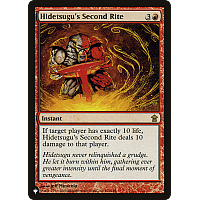 Hidetsugu's Second Rite