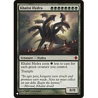 Khalni Hydra