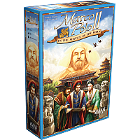 Marco Polo II: In the Service of the Khan