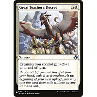 Great Teacher's Decree (Foil)