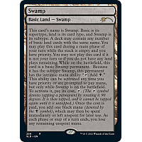 Swamp (Foil)