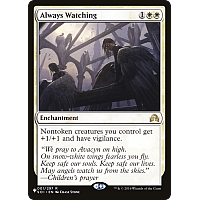 Always Watching (Foil)