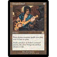 Dream Chisel