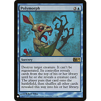 Polymorph