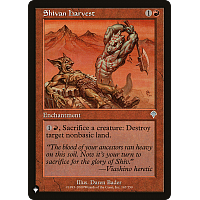 Shivan Harvest (Foil)