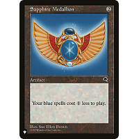 Sapphire Medallion (Foil)