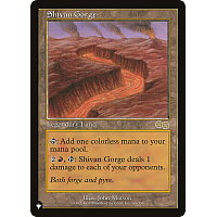 Shivan Gorge (Foil)