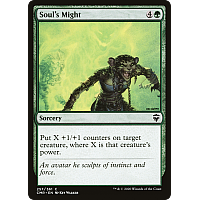 Soul's Might (Foil)