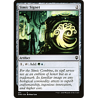 Simic Signet (Foil)