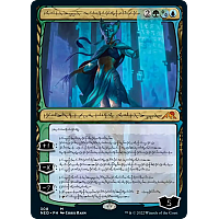 Tamiyo, Compleated Sage (Showcase)