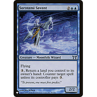 Soratami Savant (Foil)