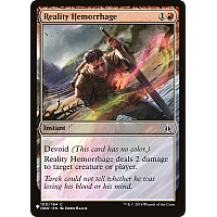 Reality Hemorrhage (Foil)