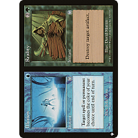 Illusion // Reality (Foil)
