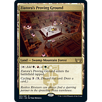 Ziatora's Proving Ground
