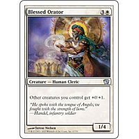 Blessed Orator