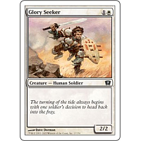 Glory Seeker