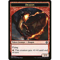 Dragon [Token]