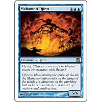 Mahamoti Djinn