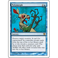 Polymorph