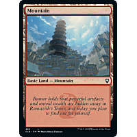 Mountain (Foil)