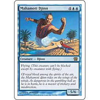 Mahamoti Djinn