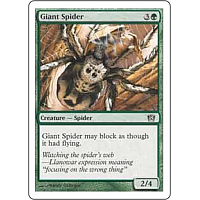 Giant Spider