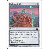 Defense Grid