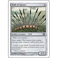 Wall of Spears