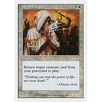 Breath of Life (Foil)