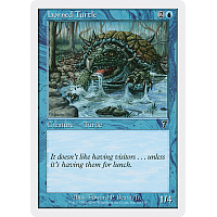 Horned Turtle (Foil)