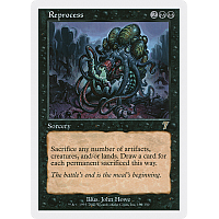 Reprocess (Foil)