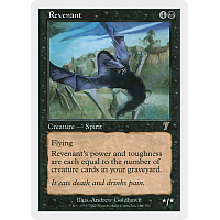Revenant (Foil)