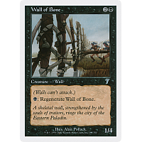 Wall of Bone (Foil)