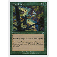Wing Snare (Foil)