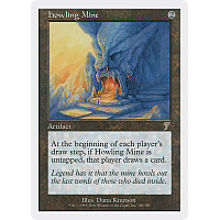 Howling Mine (Foil)