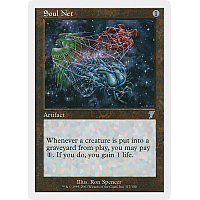 Soul Net (Foil)