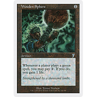 Wooden Sphere (Foil)